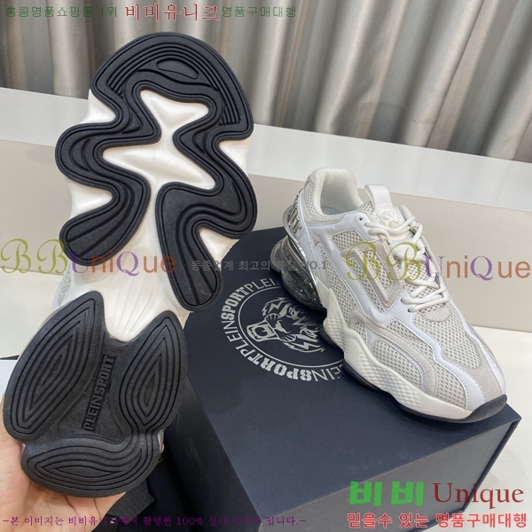 ���� �ʸ��÷��� ����Ŀ�� PP500639-5