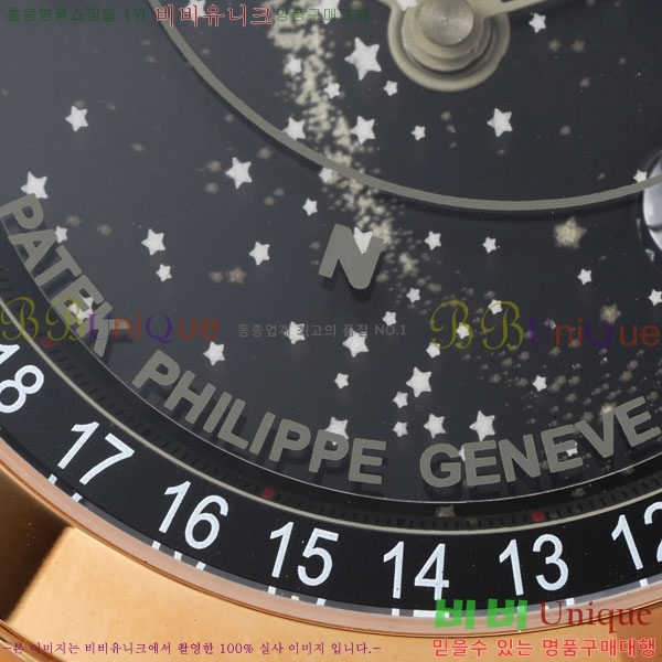 ʸ Grand Complications ġ 6102-6104-1