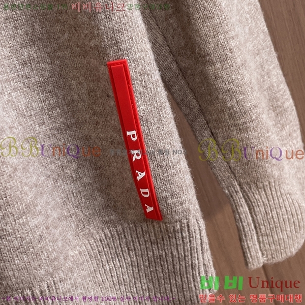 ���� ����� ������ PA526355-2