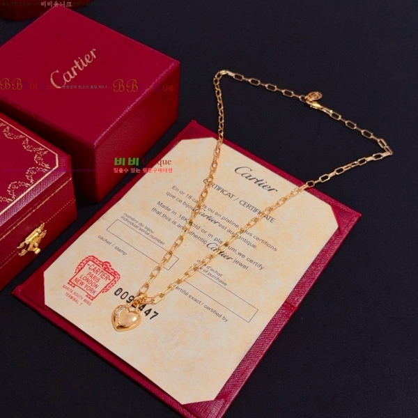  쿡  CAR3435066-1