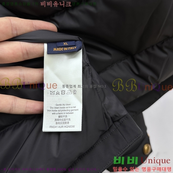 ���� ����*�� �ĵ� �ٿ� �е� 70LV2511013-3