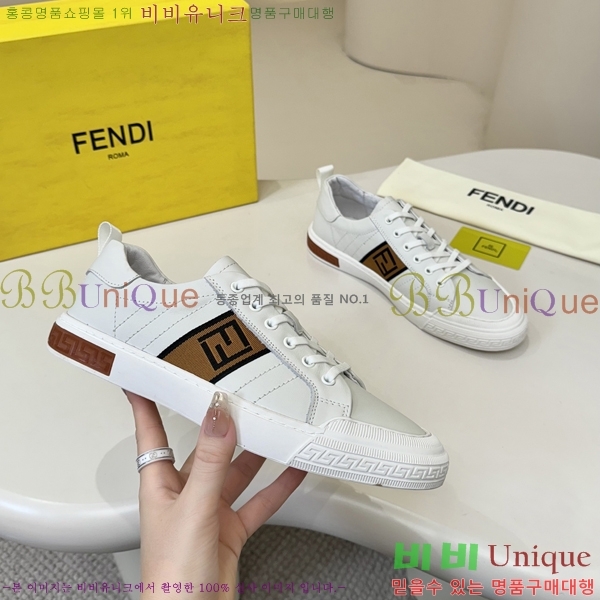 ���� ��� ����Ŀ�� FE6613-1