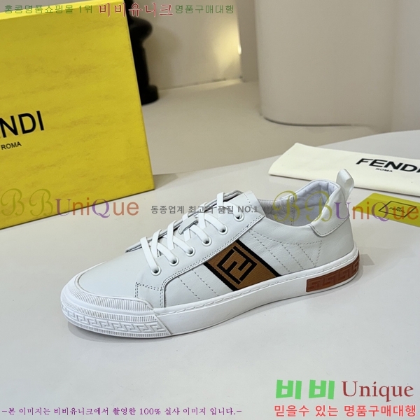 ���� ��� ����Ŀ�� FE6613-1