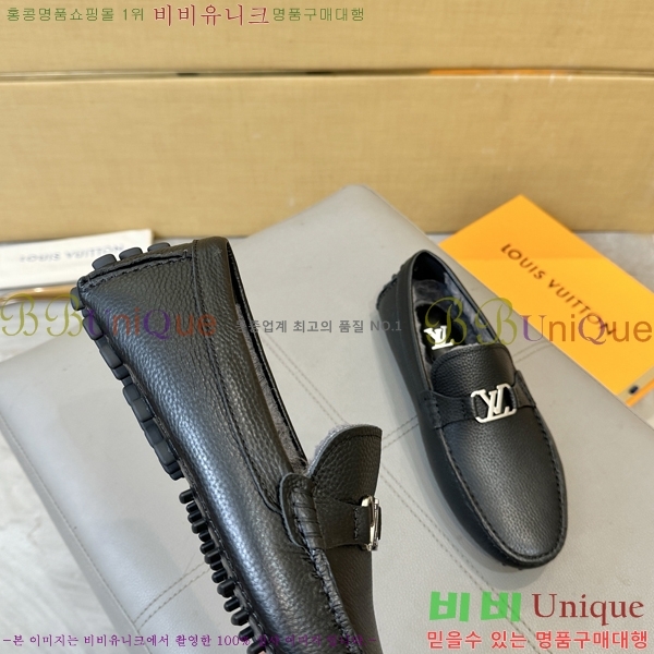 ���� ���̺��� ���� LV896875-3