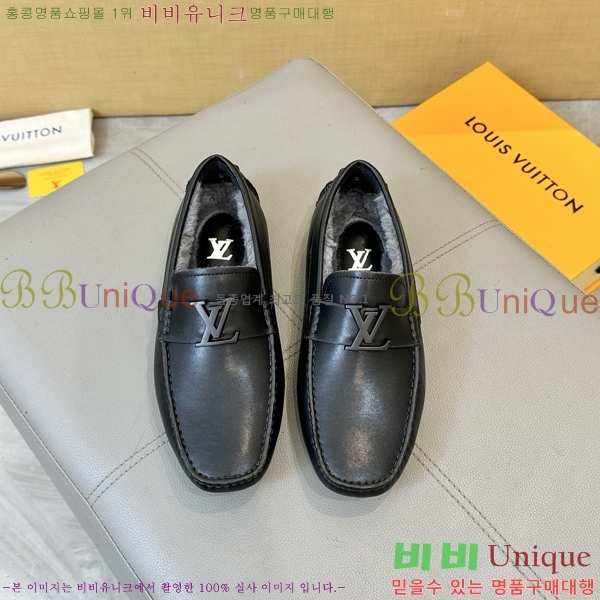 ���� ���̺��� ���� LV896875-6