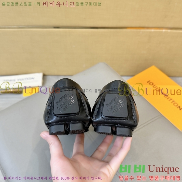 ���� ���̺��� ���� LV896875-6