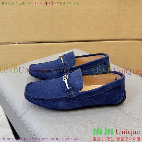 ���� �䷹���� ���� FW6516912-1