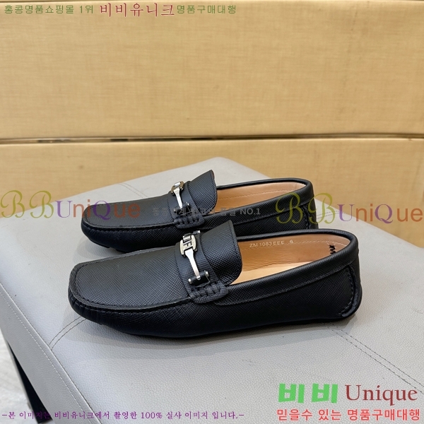 ���� �䷹���� ���� FW6516912-7