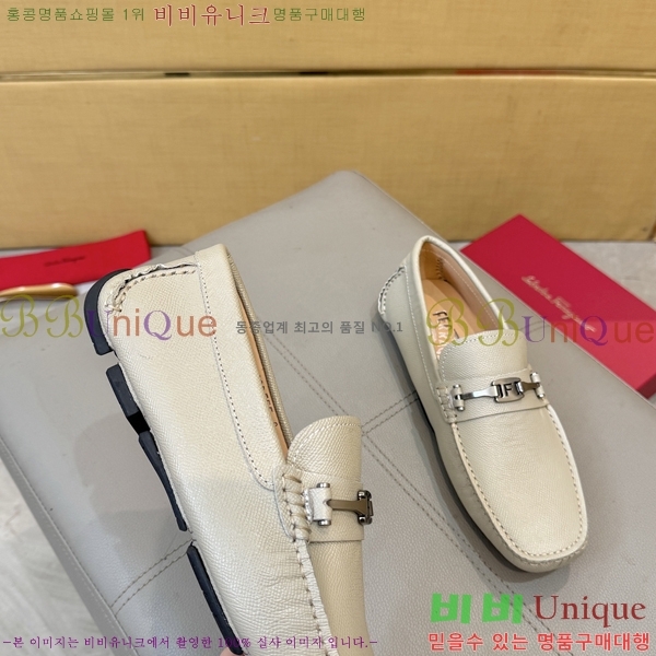 ���� �䷹���� ���� FW6516912-8