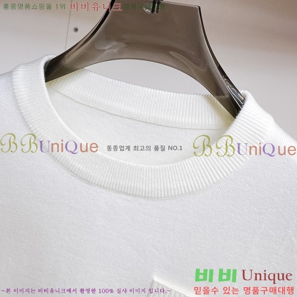 ���� �ο��� ������ LW1256359-1