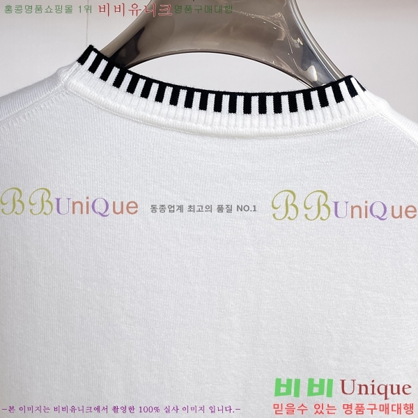 ���� �ο��� ������ LW1256358-1