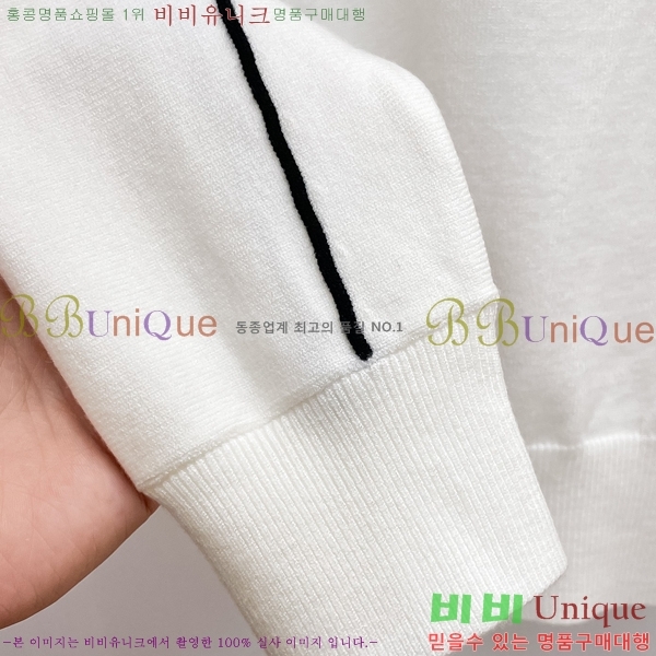 ���� ��� ������ D915539-2