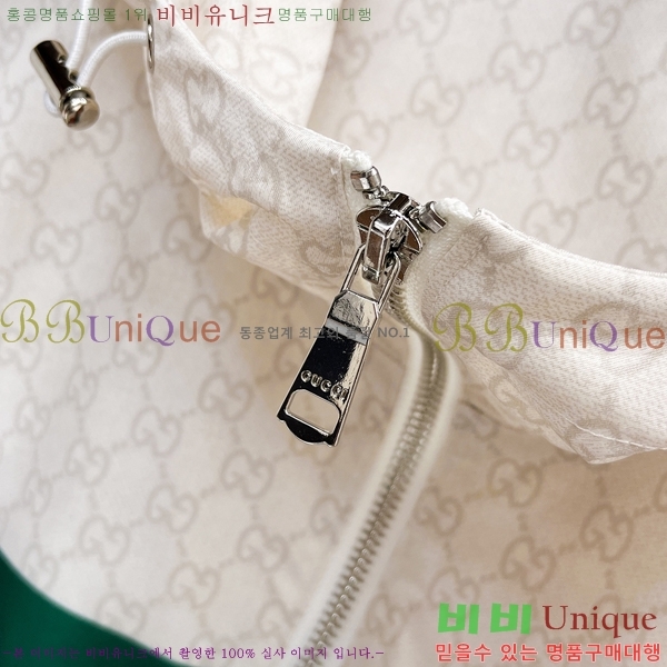 ���� ���� ���� GU51867-2