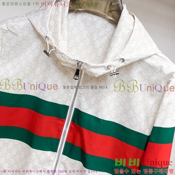 ���� ���� ���� GU51867-2