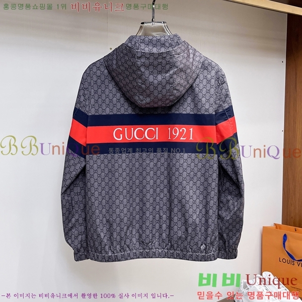 ���� ���� ���� GU51867-1