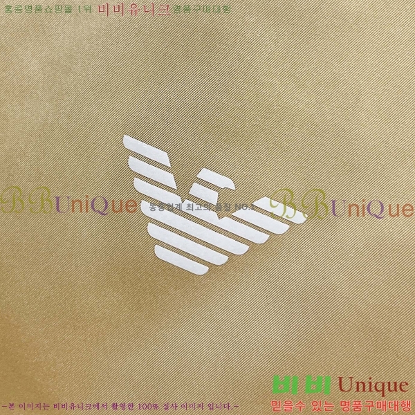 ���� �˸��� ���� A42897-2