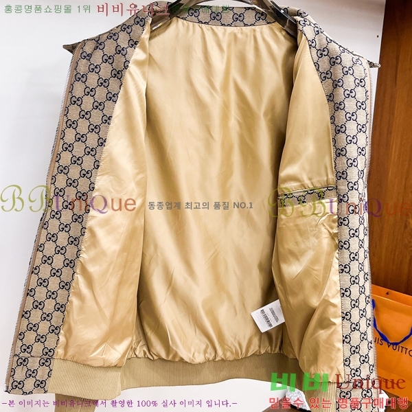 ���� ���� ���� GU51868