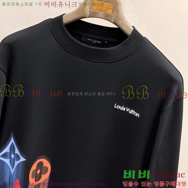 ���� ���̺��� ���� Ƽ���� LV5473614-1