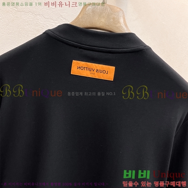 ���� ���̺��� ���� Ƽ���� LV5473614-5