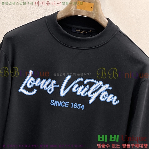 ���� ���̺��� ���� Ƽ���� LV5473614-5