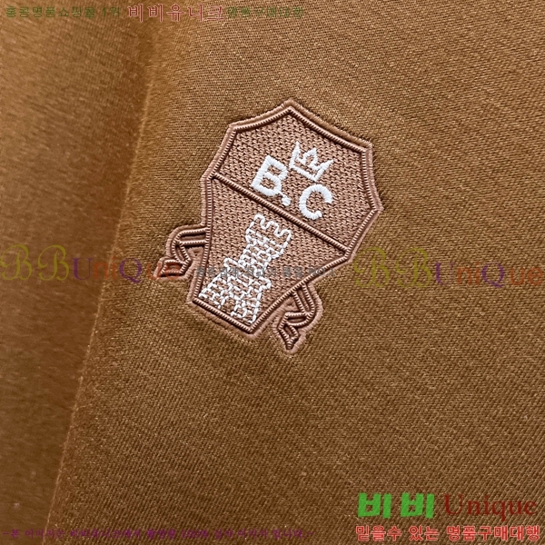 ���� ���ڷ� ��ġ�ڸ� ������ B979452-3