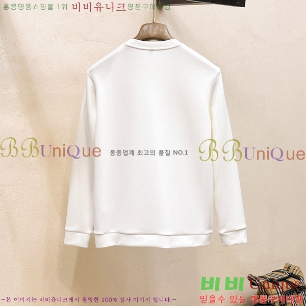 ���� ������ü ������ VE4618264-1