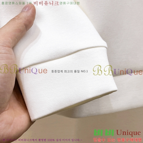 ���� ��**�Ƴ� ������ LP97420-5