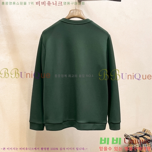 ���� ������ü ������ VE4618264-3