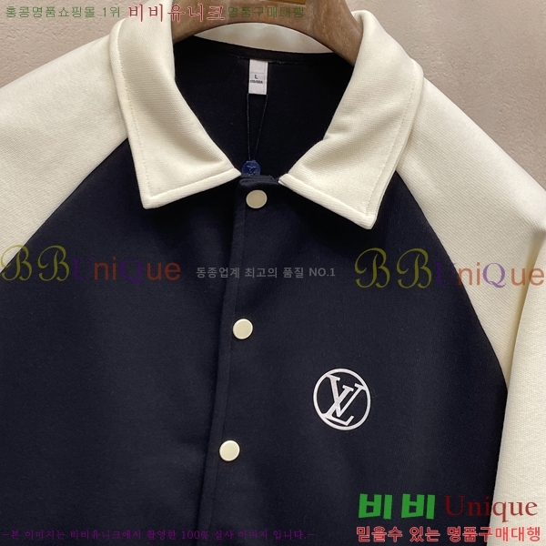 ���� ���̺��� ���� LV96760-3