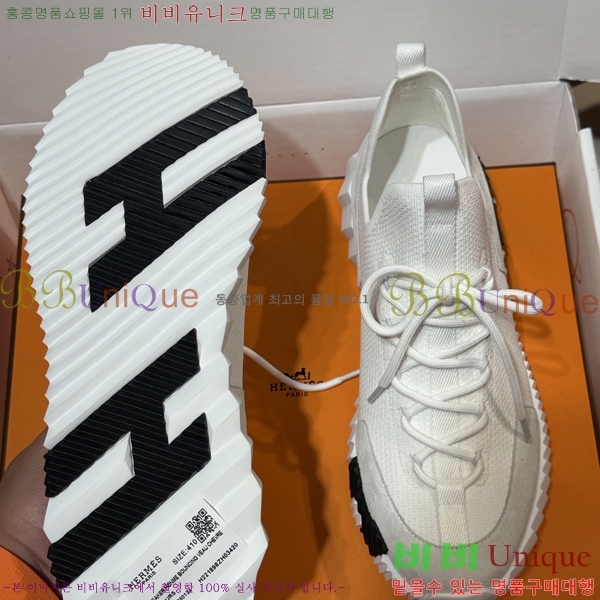 �����޽� ����Ŀ�� �������� H7490661-4