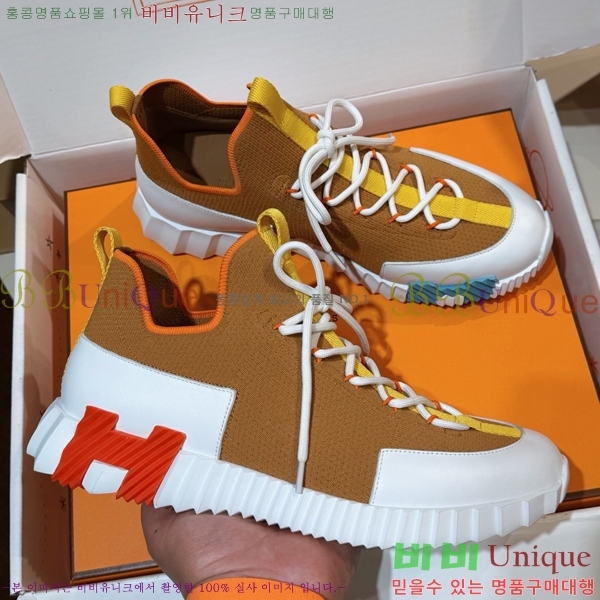 �����޽� ����Ŀ�� �������� H7490661-1