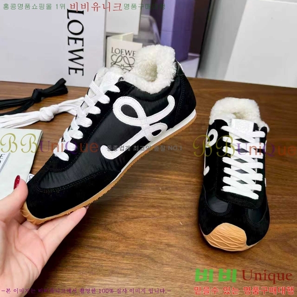 �������� �ο��� ����Ŀ�� LE559824-2