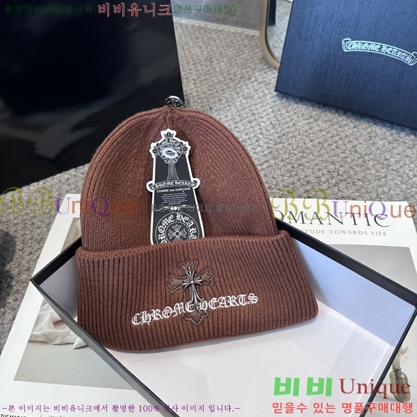 ũ������ ���� 4122634-1