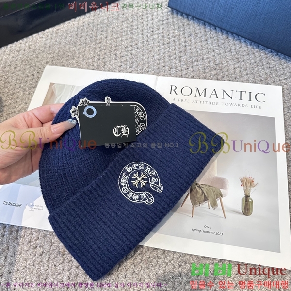 ũ������ ���� 4122625-2