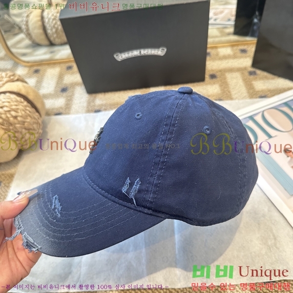 ũ������ ���� 4122633-3