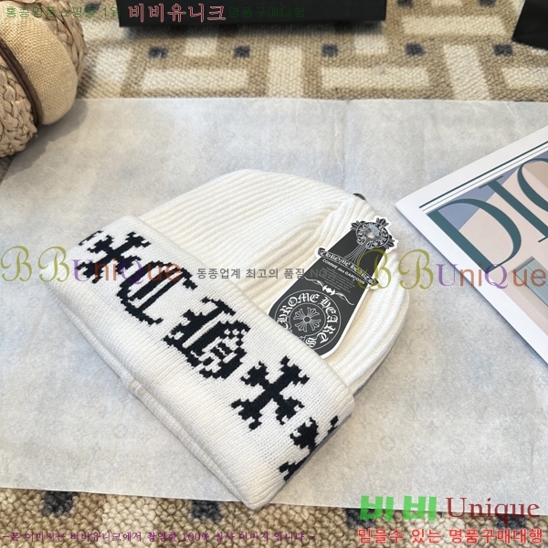 ũ������ ���� 4122632-2