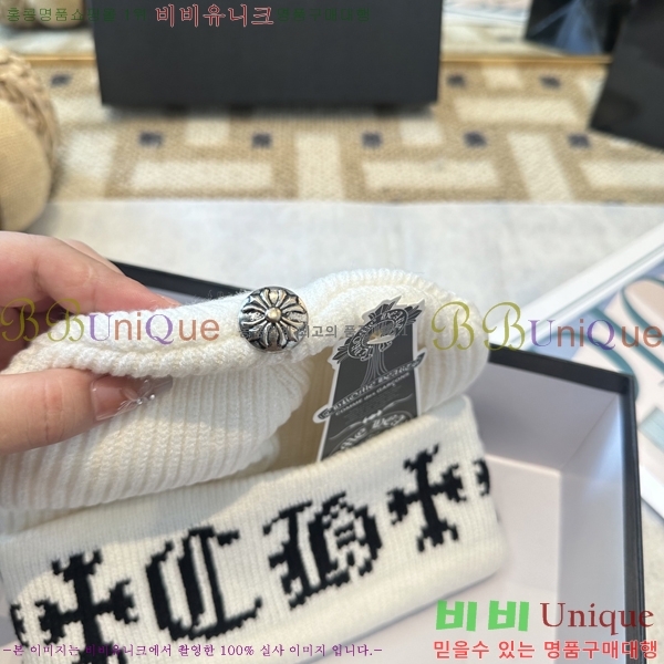 ũ������ ���� 4122632-2