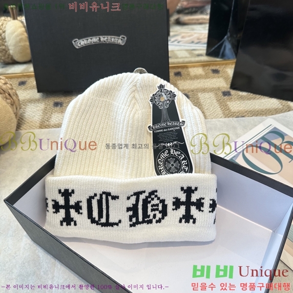 ũ������ ���� 4122632-2