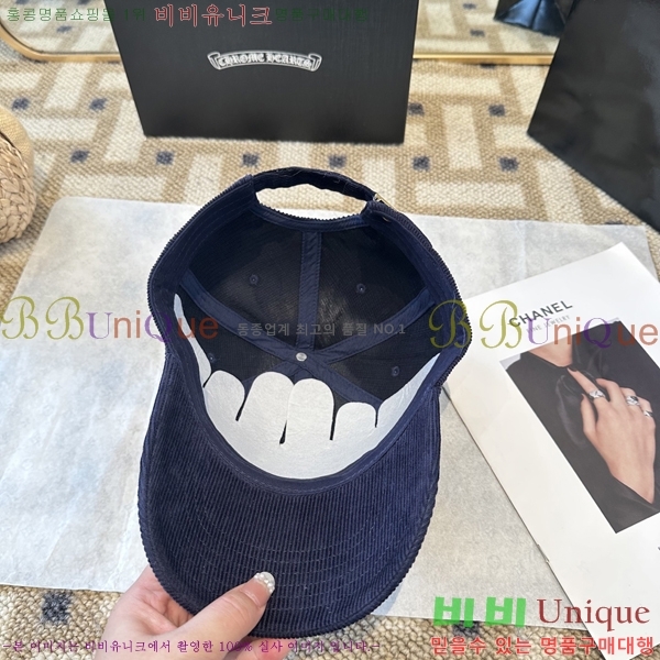 ũ������ ���� 4122620-5