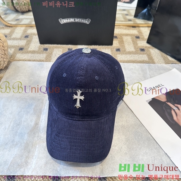 ũ������ ���� 4122620-5