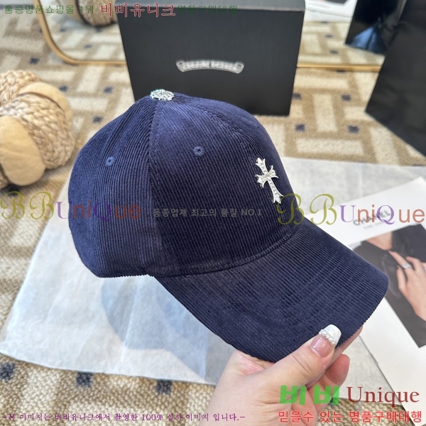 ũ������ ���� 4122620-5