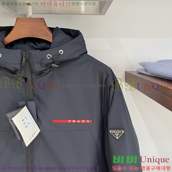 ���� ����� �е� ���� P1825126-2