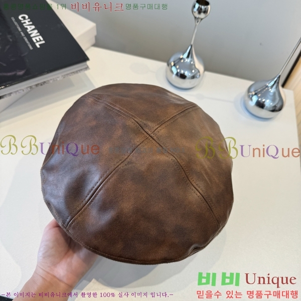 ũ������ ���� 4122612-2