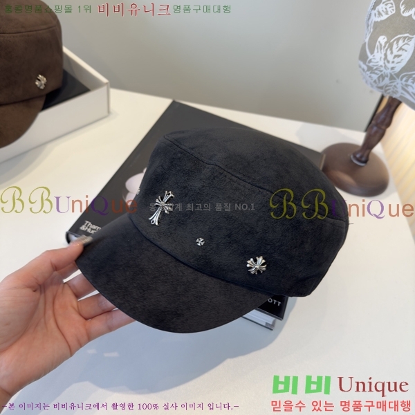 ũ������ ���� 4122617-2