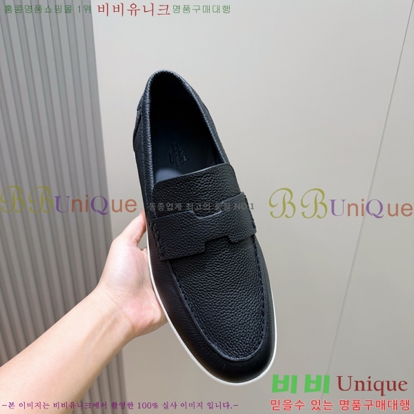 ���� �����޽� ���� H63856-1