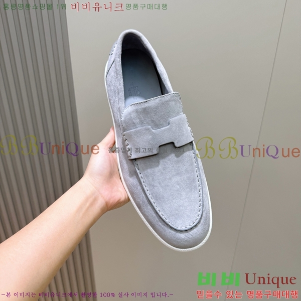 ���� �����޽� ���� H63856-2