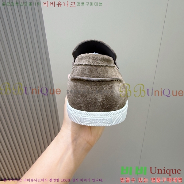 ���� �����޽� ���� H63856-4