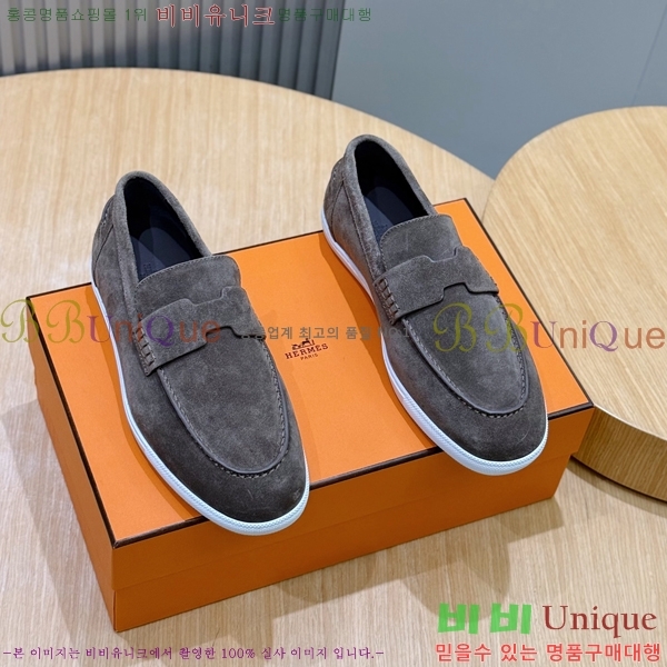 ���� �����޽� ���� H63856-4