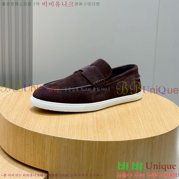 ���� �����޽� ���� H63856-5