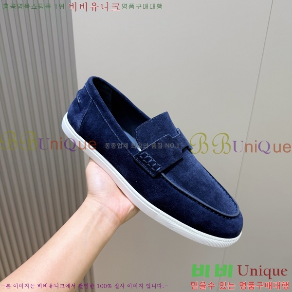 ���� �����޽� ���� H63856-6